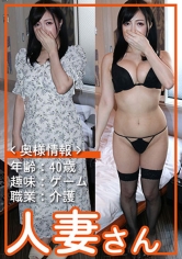 776HDSN-022 夜空奈歩出演作品