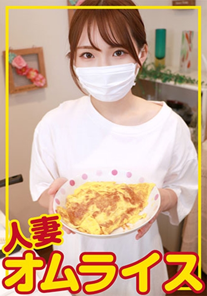 ありさ(34)