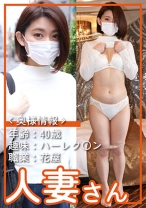 きょうか(40)