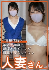 776HDSN-072