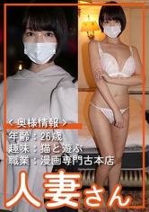 776HDSN-075