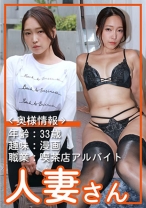 りんか(33)