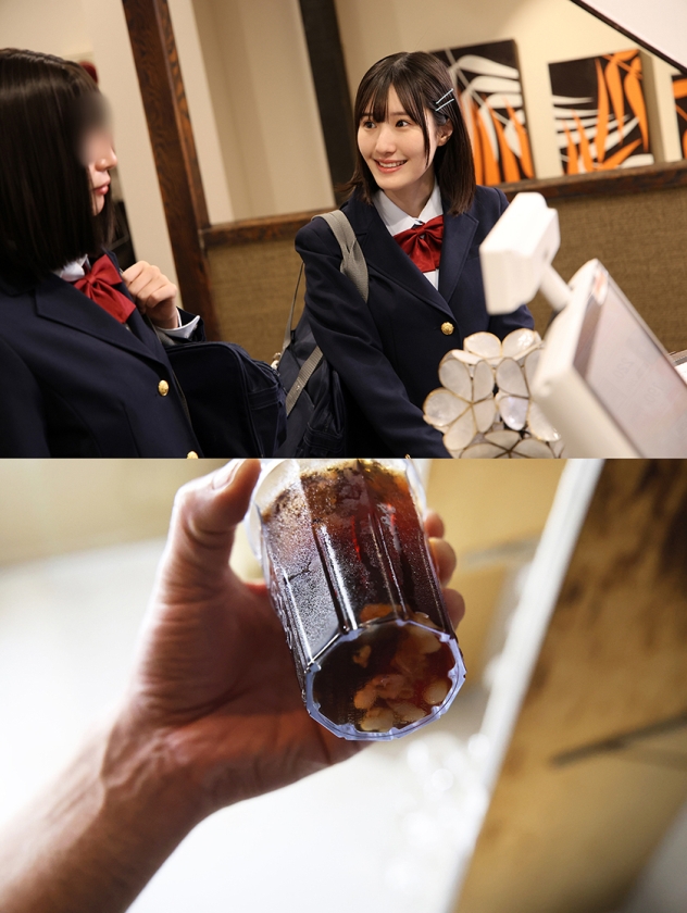 ギャラリー画像