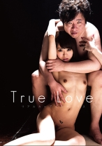 
                        True Love リアルカップルのセックス 榎本南那 横山夏希
    
