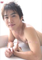 
                        love songs 鈴木一徹
    