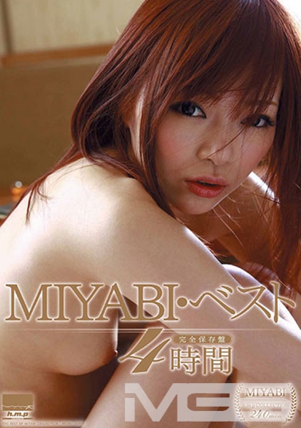 MIYABI ベスト 4時間