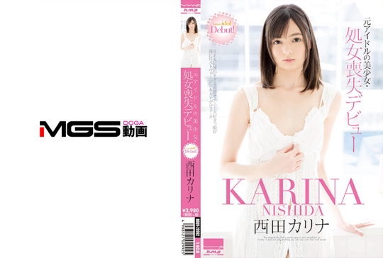 元アイドルの美少女・処女喪失デビュー