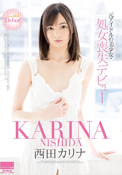 元アイドルの美少女・処女喪失デビュー