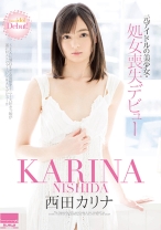
                        元アイドルの美少女・処女喪失デビュー
    