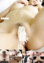 
                        中出しドクドクSEX厳選セレクション AIKA 大槻ひびき 佳苗るか 葉山美空 木南日菜
    