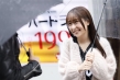 月曜から人妻ナンパ 4時間 旦那を仕事に送り出した週初め、どう見ても人妻さん丸出しなのに結婚してる事を隠して町ブラ中の奥さんは昼間のワンチャンSEXを待っている!!サンプル画像2