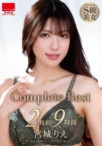 宮城りえCompleteBest 2枚組9時間