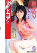 002REHJC-023の作品ジャケット