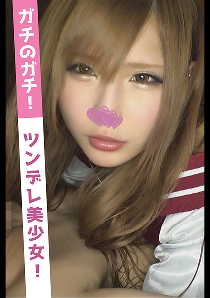 れーぱん(19)