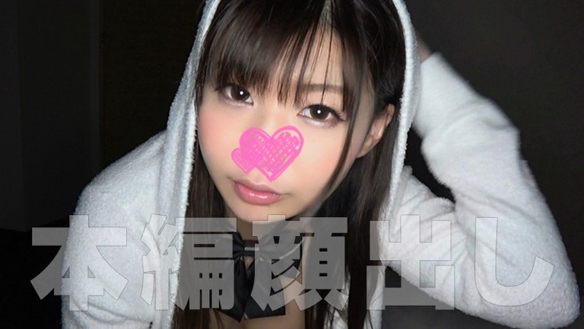 みっぽ(19) 3 画像2