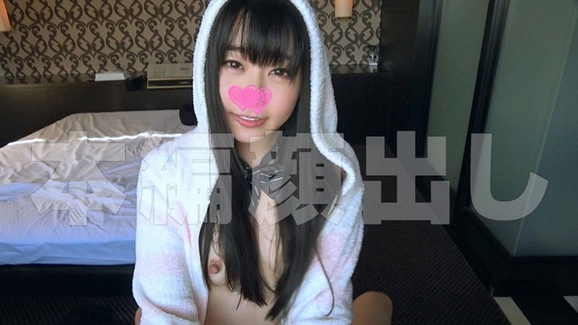 いのり(19) 画像3