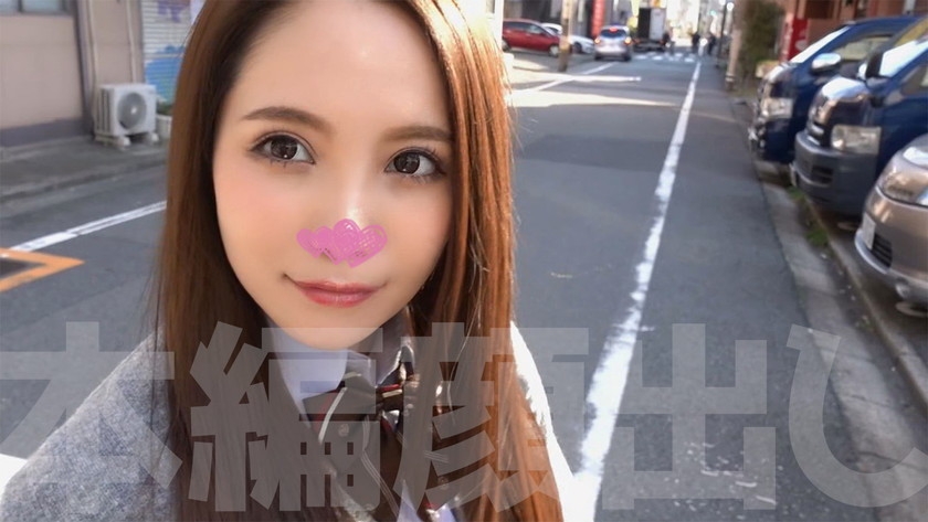 ののら(19) 画像2