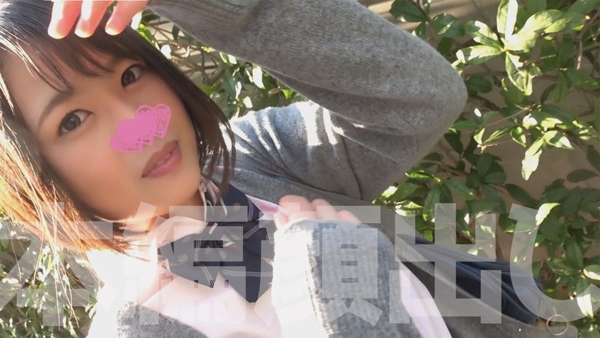 さなな(19) 画像2