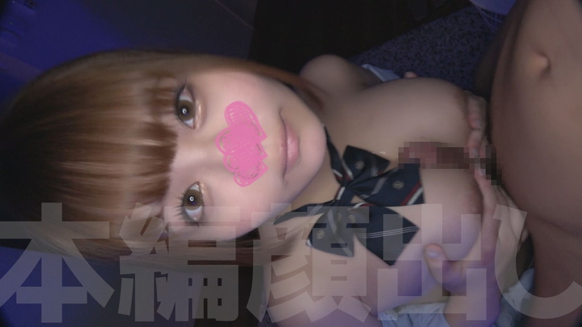 ほわぶー(19) 画像4