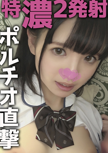 むむむ(19)