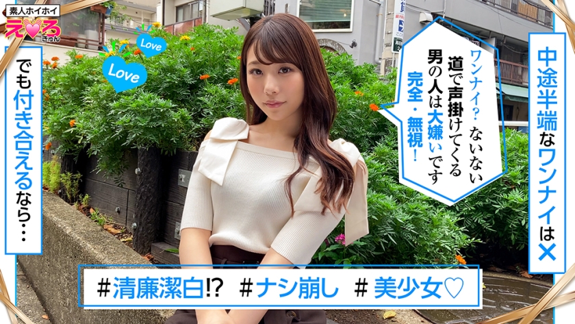 素人専門 >MGS 動画 エロ JAV