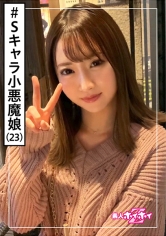 420HOI-101 東條有希出演作品