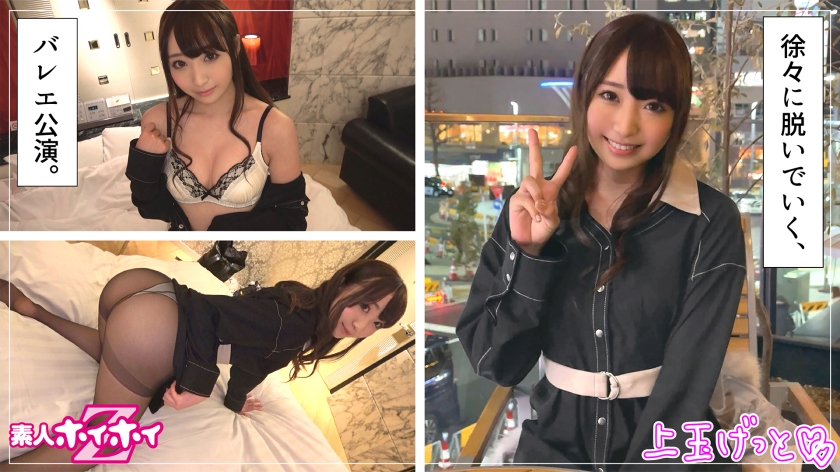 素人専門 >MGS 動画 エロ JAV