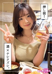 420HOI-257 橋本りこ出演作品