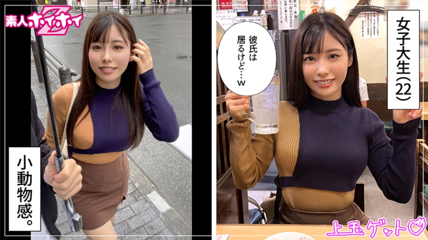 素人専門 >MGS 動画 エロ JAV
