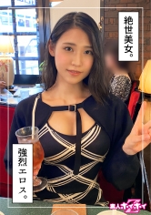 京華(26)素人ホイホイZ・素人・ドキュメンタリー・ハメ撮り・お姉さん・美乳・スレンダー・くびれ・潮吹き・顔射_img