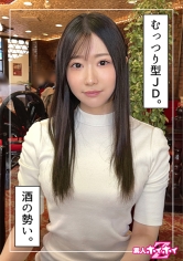 さら（21）素人ホイホイZ・素人・ドキュメンタリー・ハメ撮り・美少女・清楚・電マ