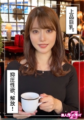梨(26)素人ホイホイZ・素人・ドキュメンタリー・ハメ撮り・お姉さん・巨乳・オナニー・潮吹き・顔射_img