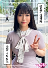 みむ(24)素人ホイホイZ・素人・ドキュメンタリー・ハメ撮り・美少女・美乳・くびれ・潮吹き・手コキ・電マ・顔射_img