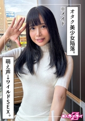 はのる(21)素人ホイホイZ・素人・ドキュメンタリー・ハメ撮り・美少女・清楚・黒髪・貧乳・微乳・潮吹き_img