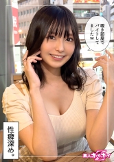 愛嬌美少女あいり@変態ギャップ(24)素人ホイホイZ・素人・ドキュメンタリー・ハメ撮り・美少女・美乳・オナニー・潮吹き・騎乗位・痴女・顔射_img