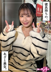 女子アナ系美女＠かほの(24)素人ホイホイZ・素人・ドキュメンタリー・ハメ撮り・美少女・美乳・美尻・潮吹き・顔射・個人撮影_img