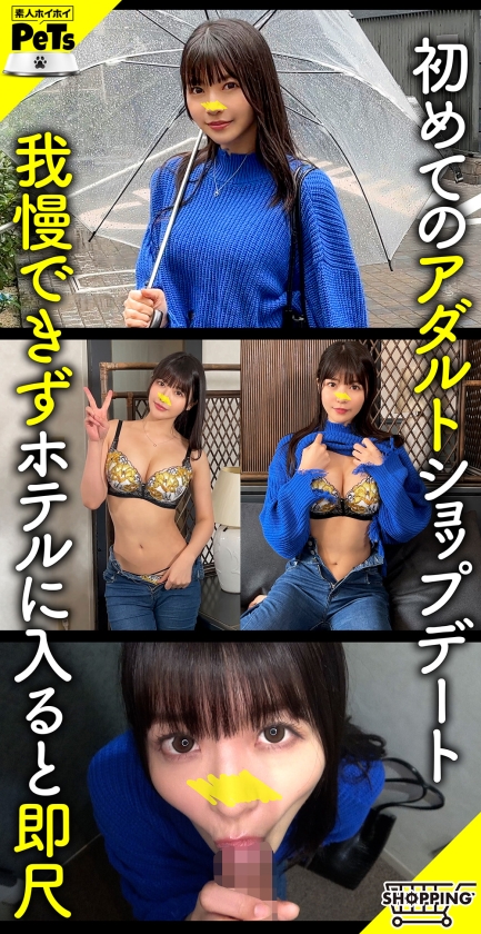 素人専門 >MGS 動画 エロ JAV