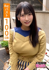 MISONO(22) 素人ホイホイ・セフレ・芸大生・ノリ・爆乳・パイズリ・2発射・清楚・ハメ撮り・むっつり・美少女・Gカップ・潮吹き・ドスケベ