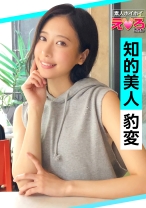 みはるちゃん(23) 素人ホイホイ・えろきゅん・素人・美少女・パイパン・ガチイキ・美乳・美脚・色白・顔射・ハメ撮り