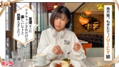 さのちゃん(20) 素人ホイホイ さのちゃん(20) 素人ホイホイ