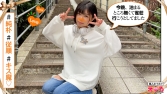 さのちゃん(20) 素人ホイホイ さのちゃん(20) 素人ホイホイ