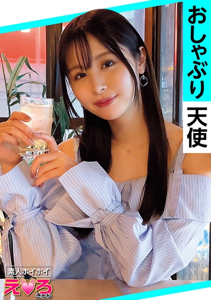 420ERK-072 みっち(21) 素人ホイホイ・えろきゅん・素人・美少女・スレンダー・パイパン・コスプレ・ハメ撮り・ドキュメンタリー