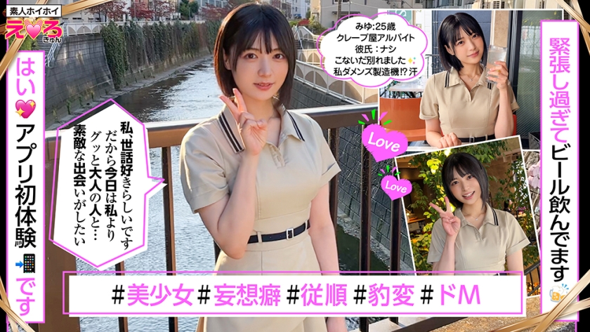 <h5>
                        <a href=