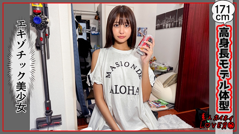 NACHI(21)素人ホイホイLover・素人・カップルハメ撮り・コスプレ・高身長・美尻・スレンダー0