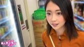さつき(20)名門大に通うJD さつき(20)名門大に通うJD