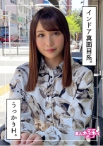 みお(21) 素人ホイホイZ・素人・美少女・清楚・美乳・顔射・ハメ撮り・色白・専門学生・電マ・酒・インドア・巨乳・ドキュメント