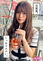 こず(21)素人ホイホイZ・素人・ドキュメンタリー・ハメ撮り・美少女・ギャル・電マ・オナニー・顔射_img