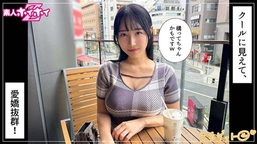 <h5><span id=