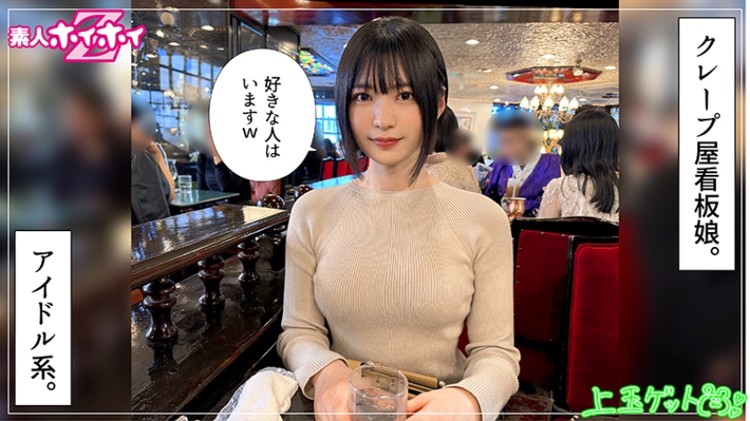 <h5>
                        <a href=