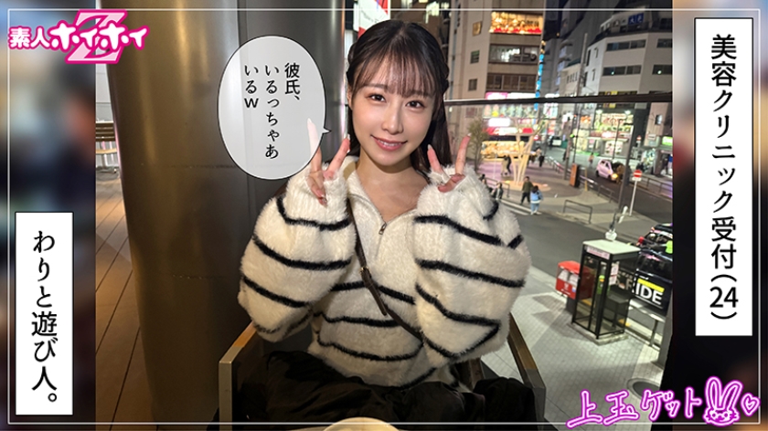 <h5>
                        <a href=
